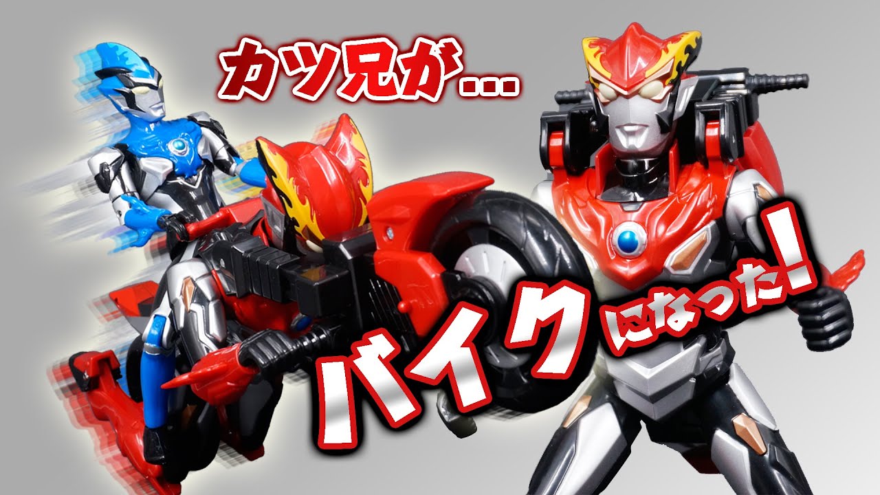 ウルトラマンロッソ SP WINNER ギャラクシーカップ プロモ 未開封