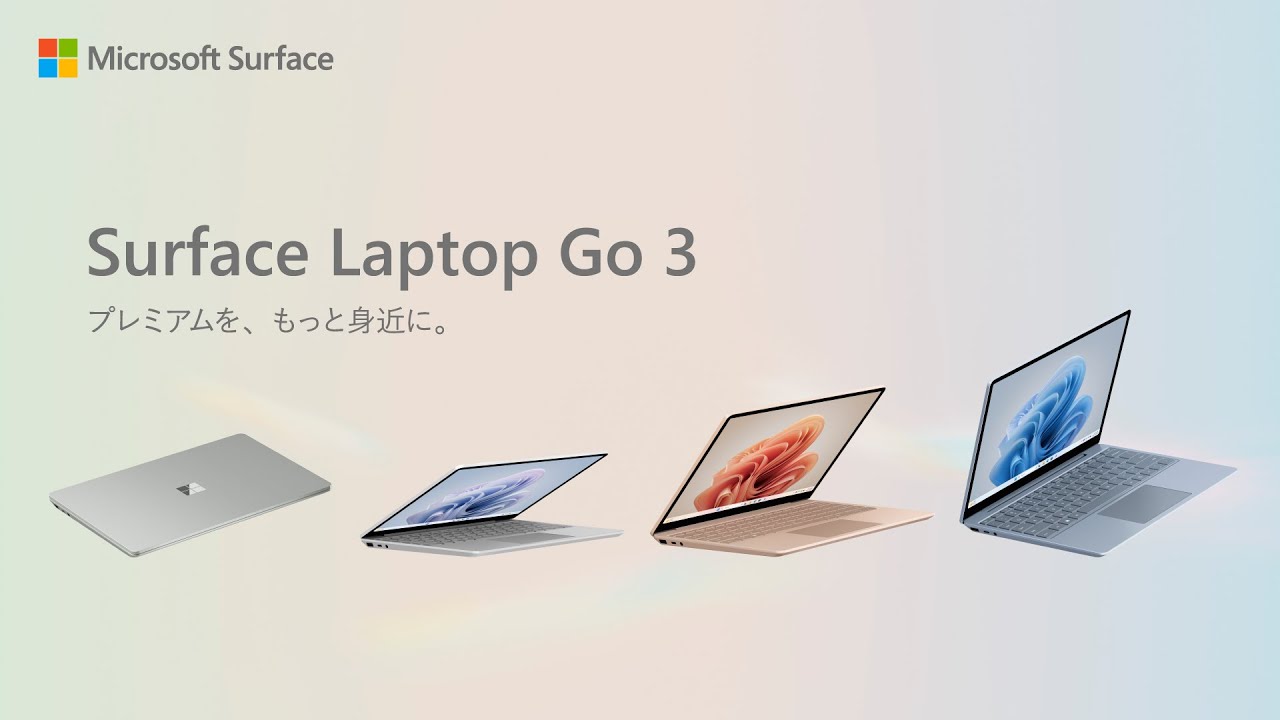 台数限定】Microsoft XK1-00063 Surface Laptop Go 3 i5／8／256 Ice
