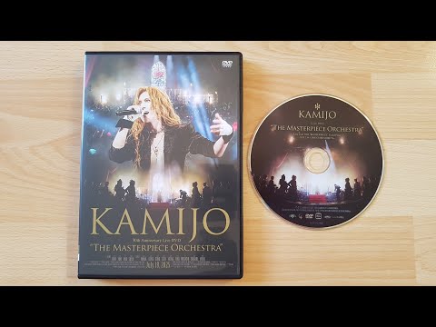Kamijo The Masterpiece Orchestra Live DVD, Regular Edition - YouTube