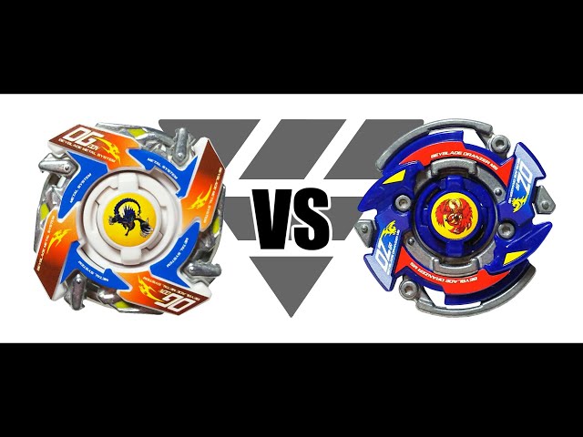 爆転シュート ベイブレード ドラグーンMSアルティメットバージョン