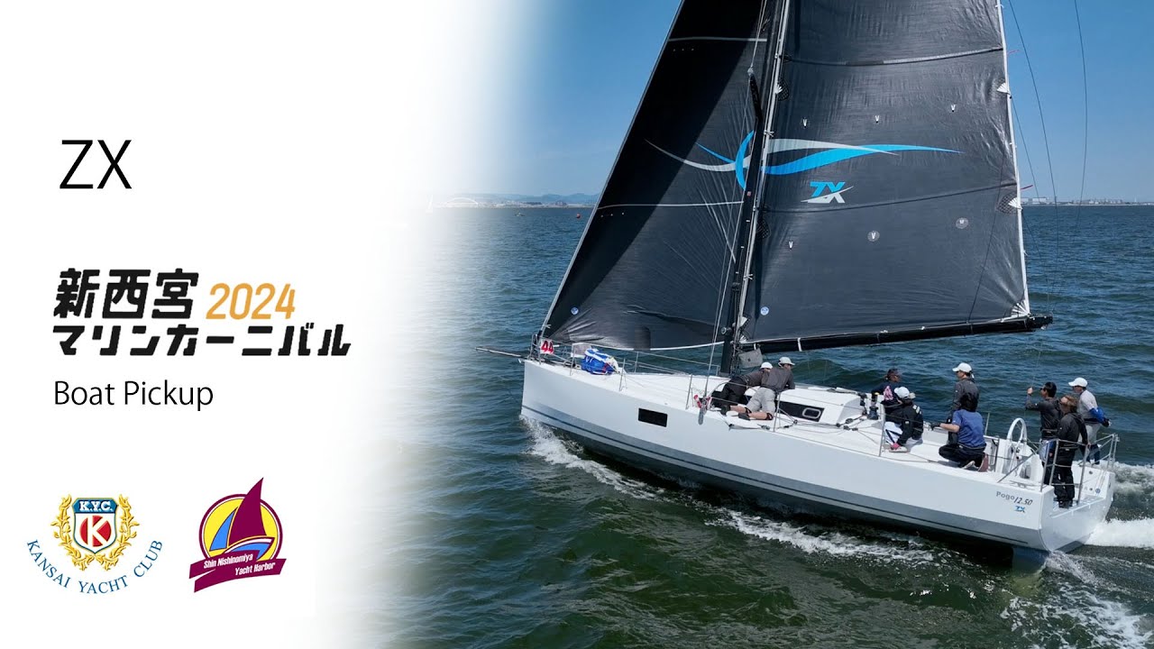 海辺の船 海辺の船