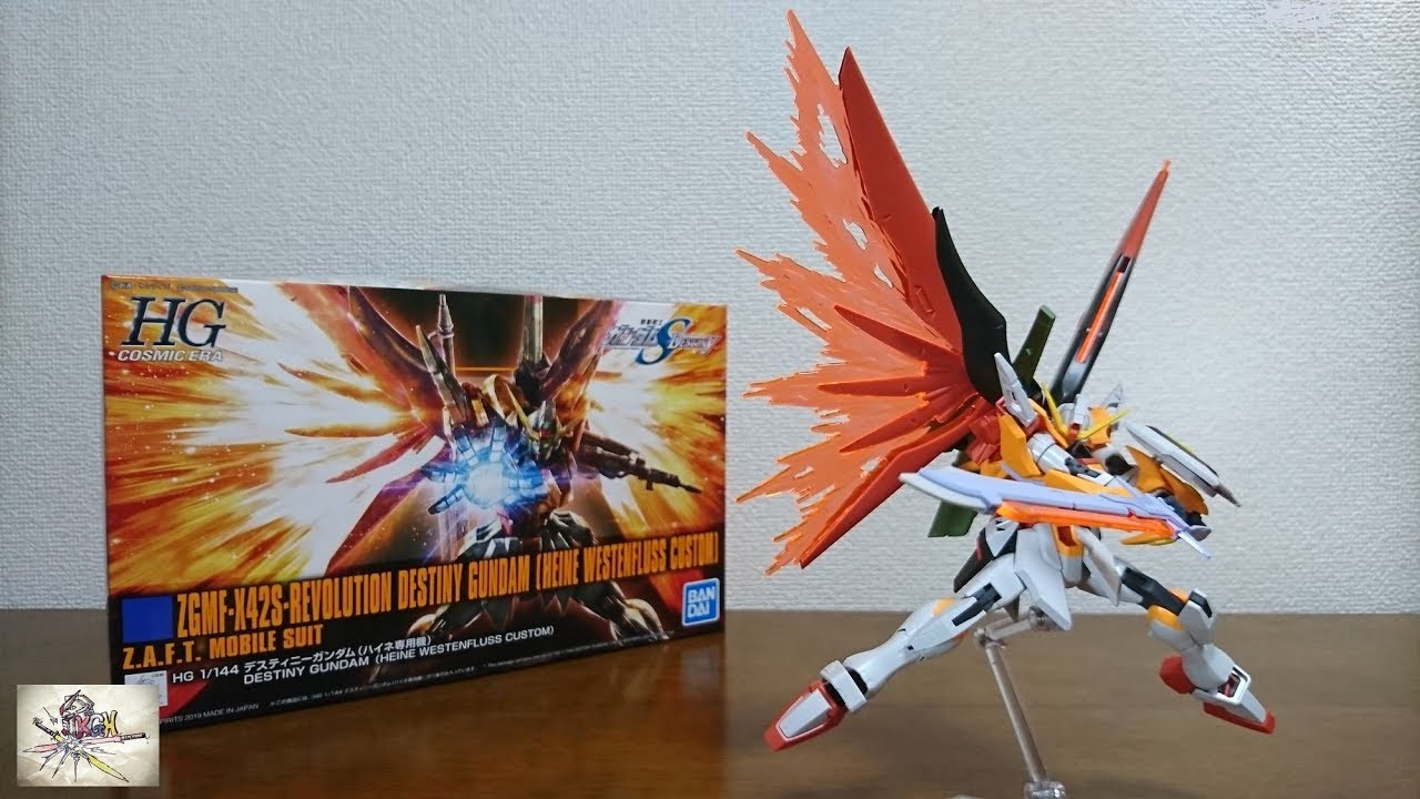 イベント限定 HGCE 1/144 ZGMF-X42S-REVOLUTION デスティニーガンダム