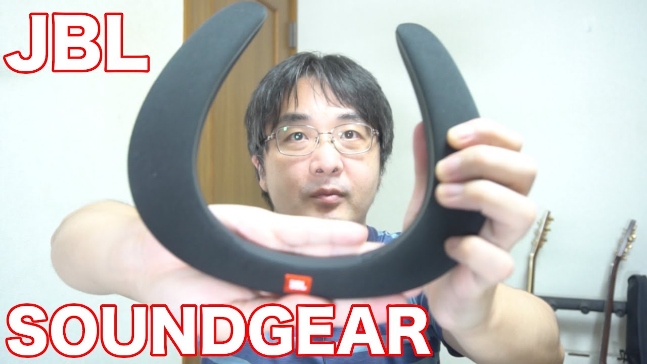 JBL 
