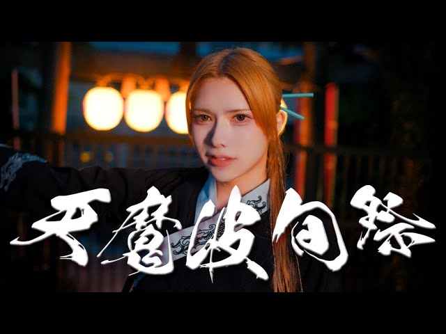 SCAPEGOATスケープ・ゴート 1st Edition faded？色褪せ SCAPEGOAT