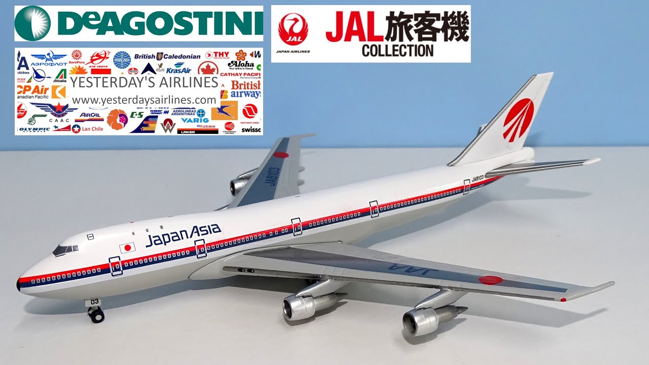 貴重品！日本航空機 JALジャル BOEING 747-400 1/100模型 Boeing 747