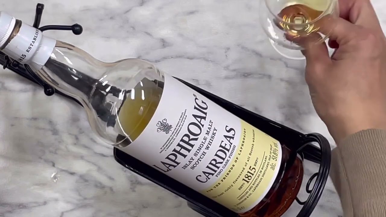 ラフロイグ カーディス フィノカスクフィニッシュ レビュー動画/味