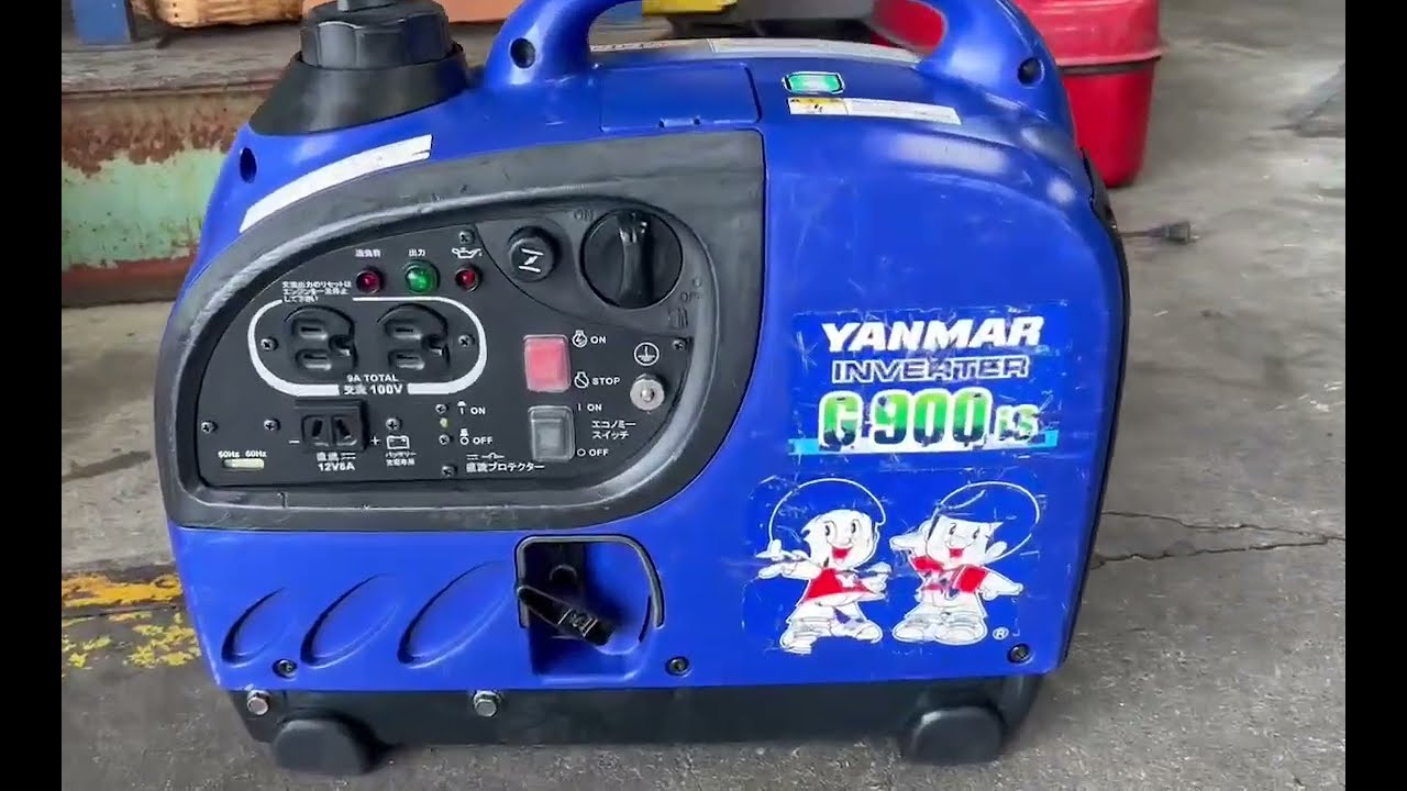 発電機 ヤンマー G900is インバーター発電機 建設機械 100V 軽量 小型