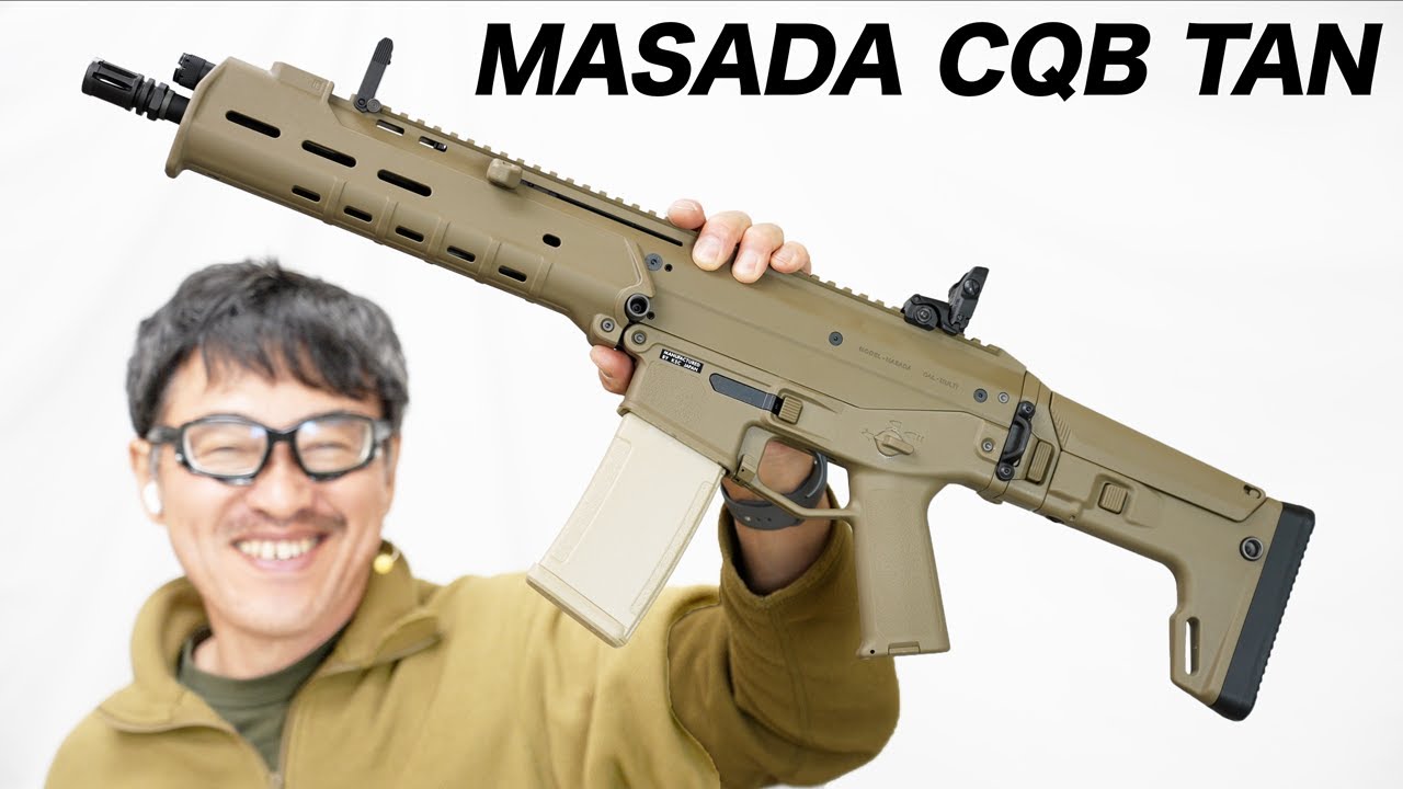 KSC MASADA CQB タンカラー マサダ ガスブローバック 予備マグ KSC