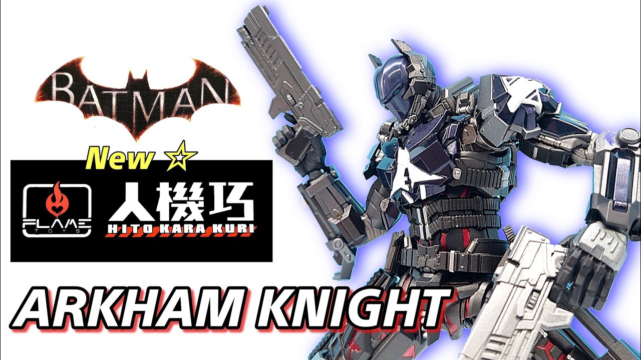 FLAME TOYS) 新ブランド