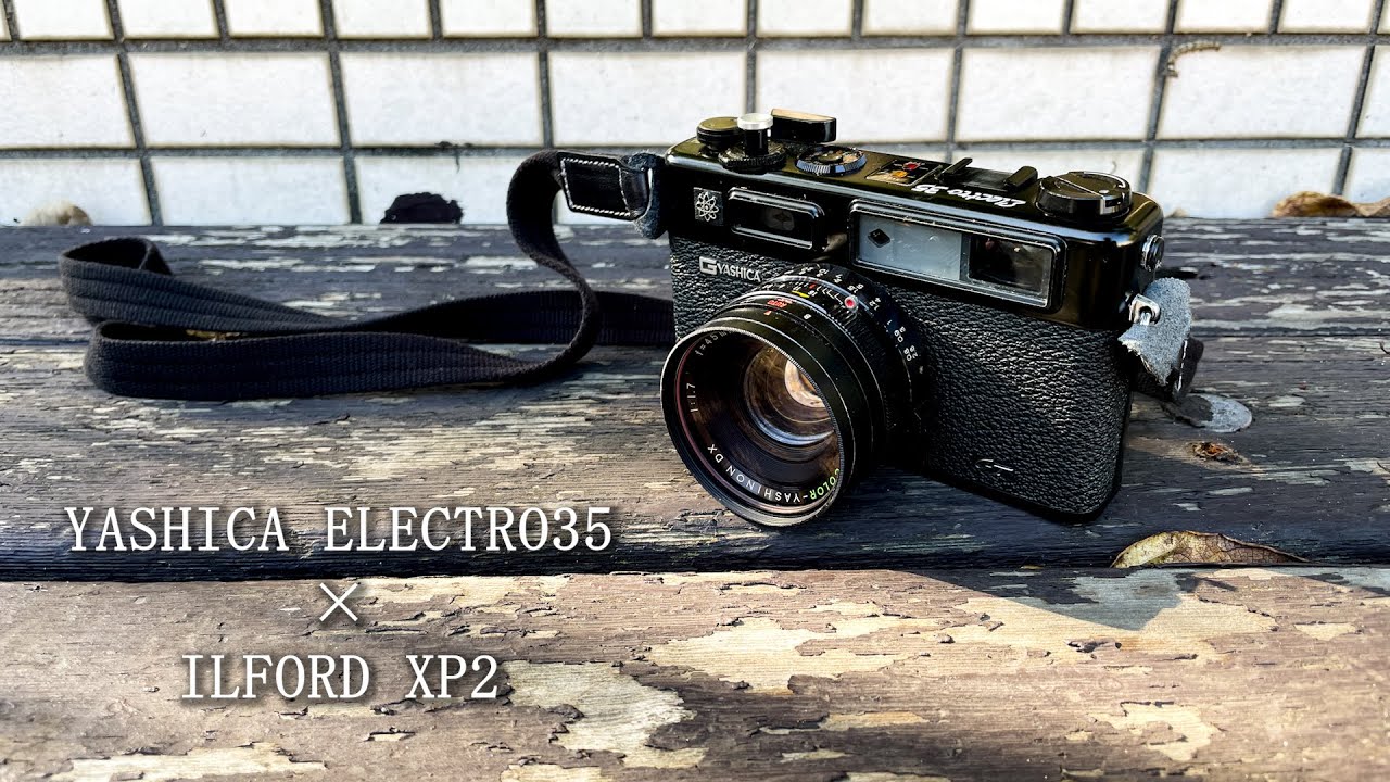 YASHICA ELECTRO35作例 かっこよくてこれは良いカメラだよ - YouTube