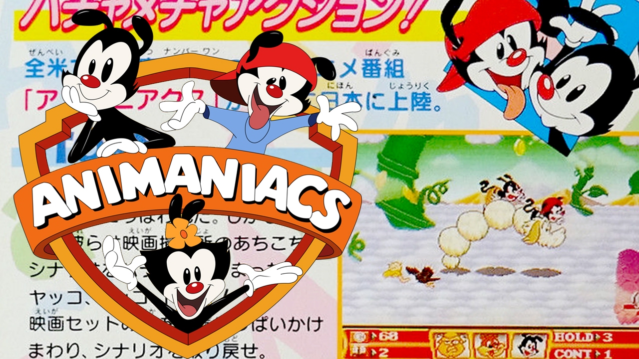 Animaniacs アニマニアクス . SUPER FAMICOM (SFC) - YouTube