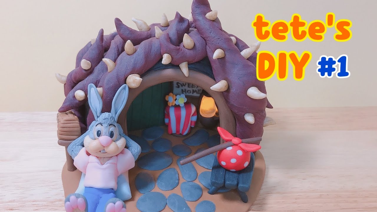 樹脂粘土】東京ディズニーランドのスプラッシュマウンテンに住むうさぎ