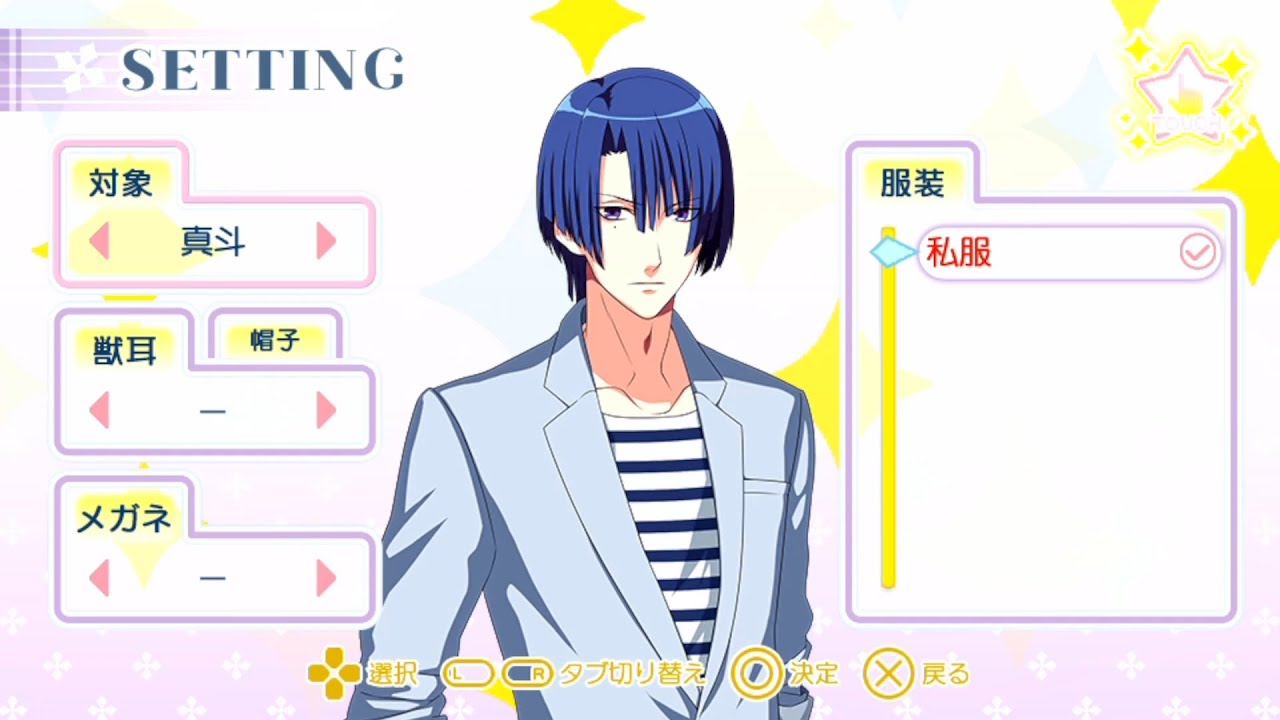 代拍王公式 代拍王公式アカウント 代拍王公式アカウント メルカリの