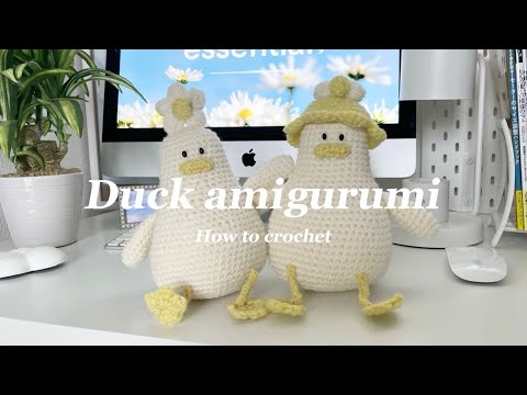 かぎ針編み】セリアの毛糸でつくるアヒルのあみぐるみの編み方