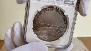 NGC鑑定UNC】都市景観 ドイツ フランクフルト 1841年 2ターラー銀貨