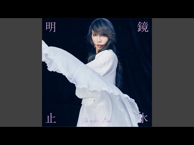 きたのじゅんこ スピカ 星からの伝言 シルクスクリーン サイン入り