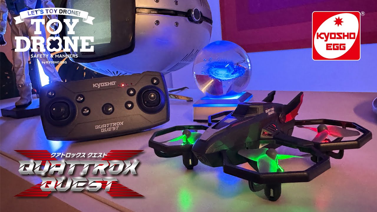 京商エッグ】クアトロックス クエスト - YouTube