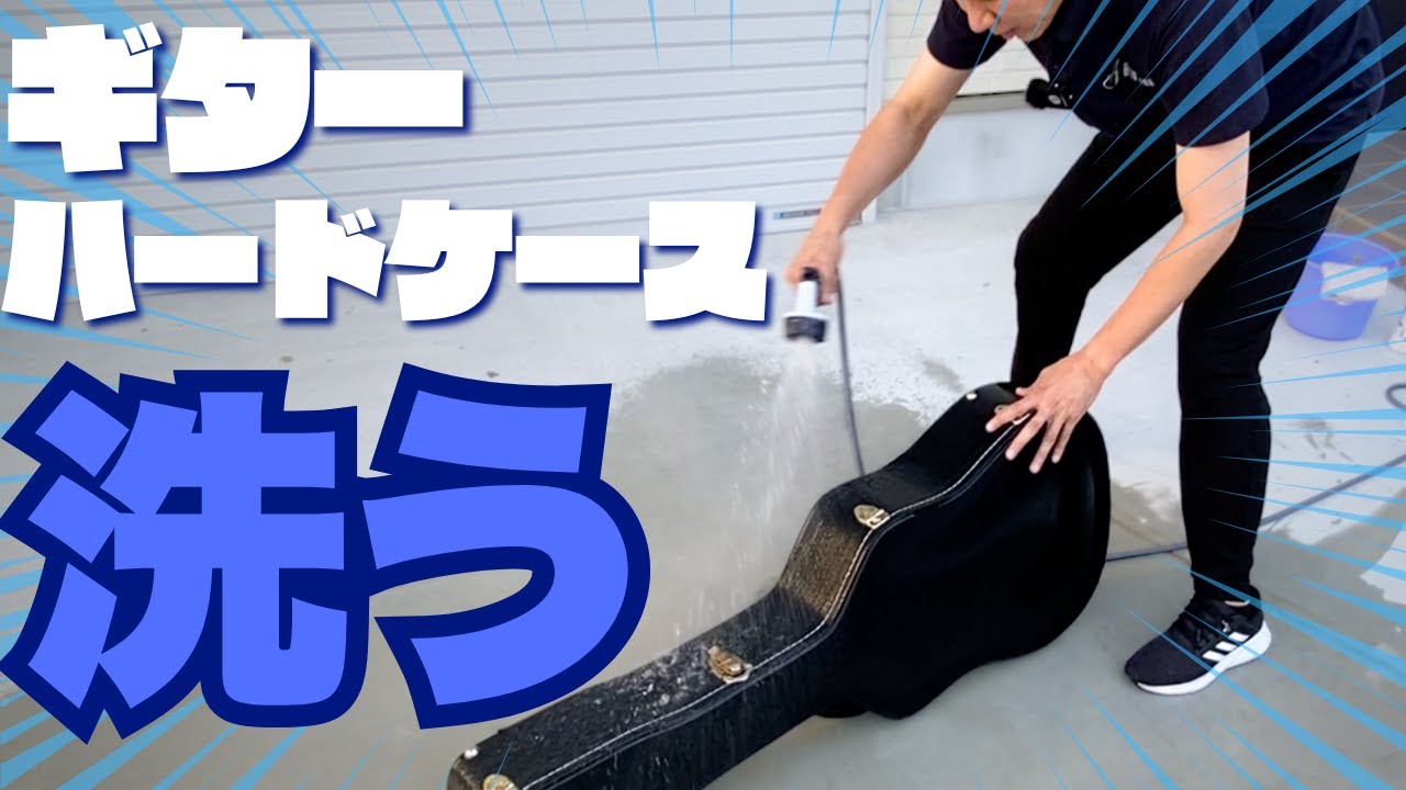 You'll be missing out if you don't know! XX will lower the