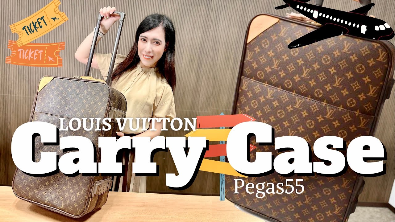 ルイ・ヴィトン最強の伝統キャリーバッグ👜✈︎ペガス55ご紹介！ - YouTube