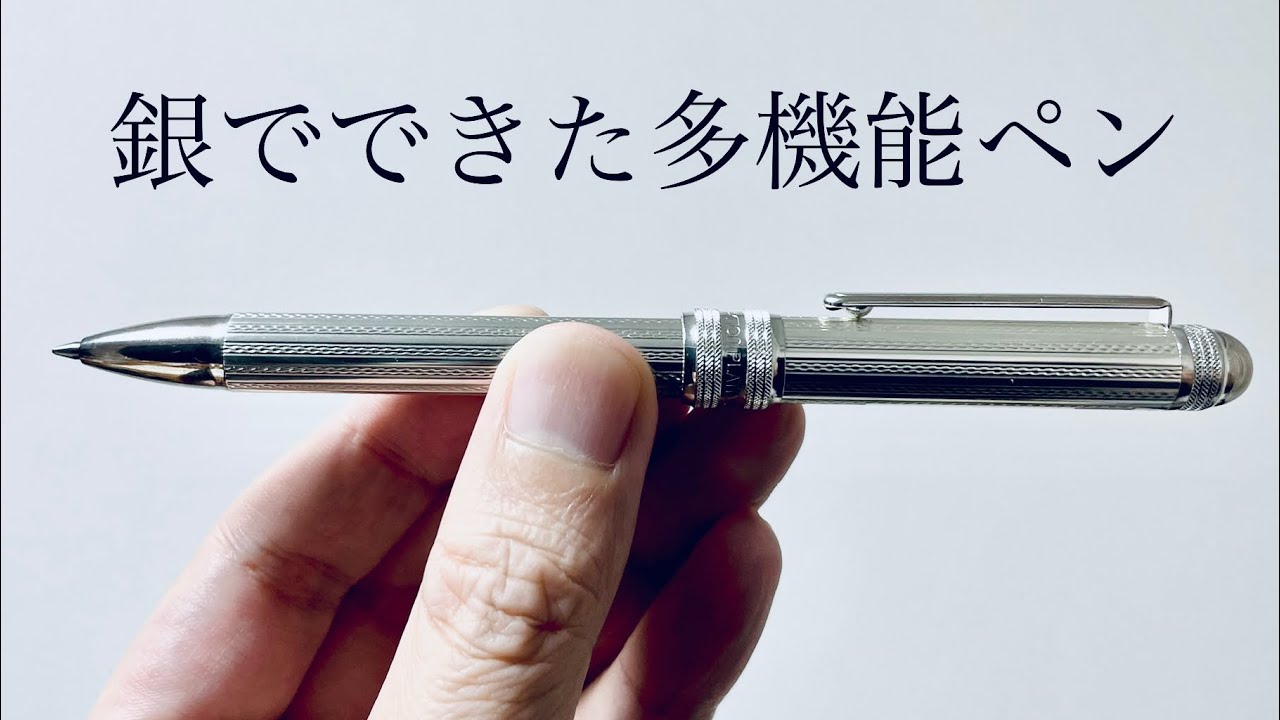 Silver Multi-Function Pen] Double Action Sterling Silver Review