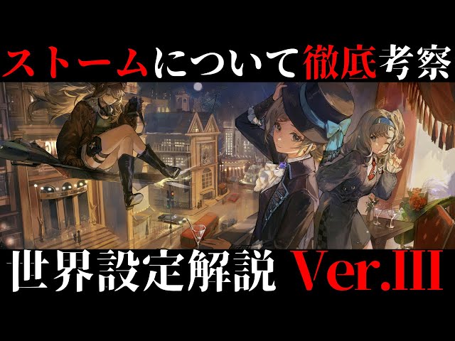ローレライ 1999 ダメージ ローレライ 1999 ダメージ リバース1999