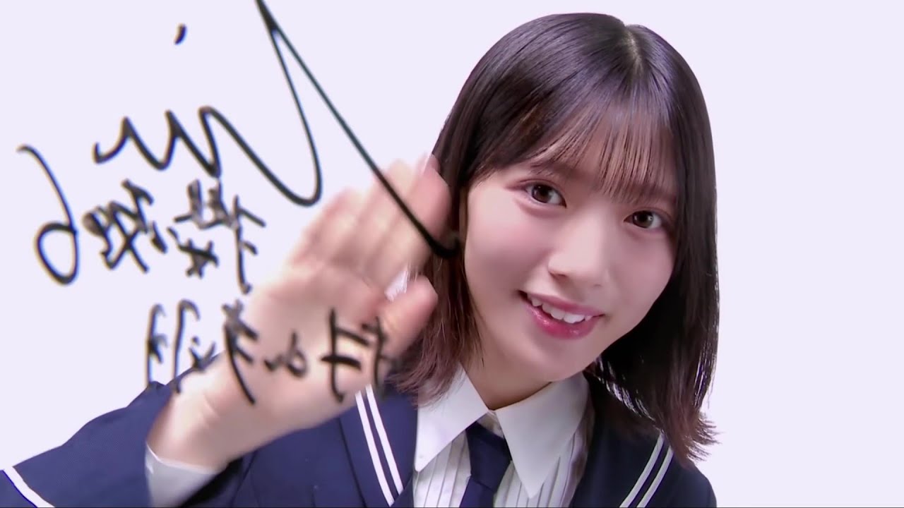 村山美羽 直筆サイン入りチェキ ユニエア 櫻坂46 村山美羽 サイン入り