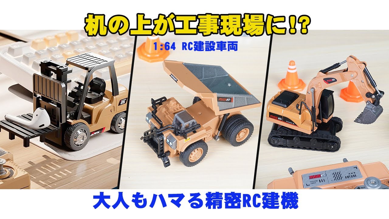 ブリキの 動くショベル付き建設車両 ブリキの 動くショベル付き建設車両