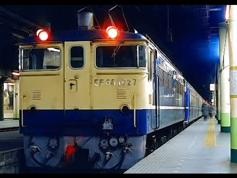 In-car announcement] Express Hakkoda (14 series, Heikens, when in