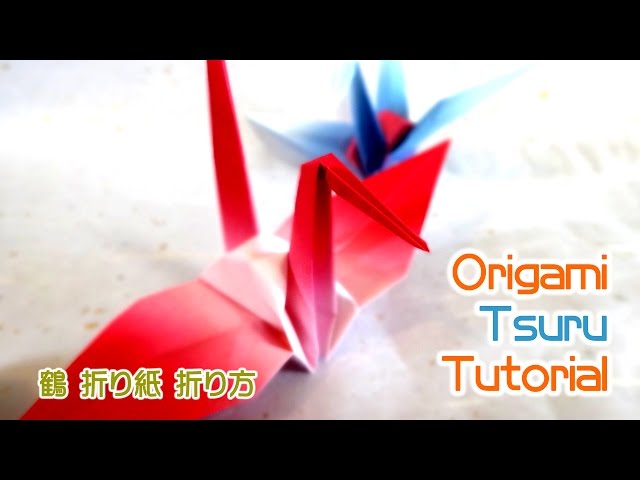 折り紙作品 船に乗る鶴 折り紙作品 船に乗る鶴 折り紙作品 船に乗る鶴