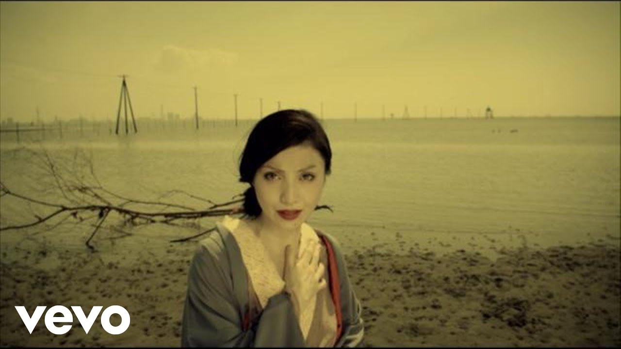 鬼束ちひろ - 陽炎 - YouTube