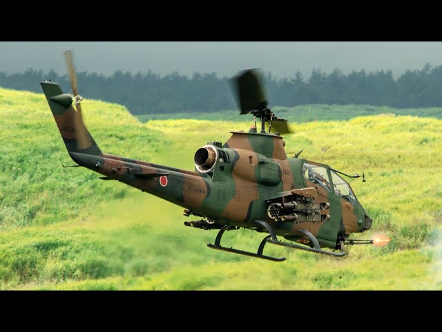 Japan's Army AH-1S Cobra Attack Helicopter BGM-71 TOW & M197 20mm