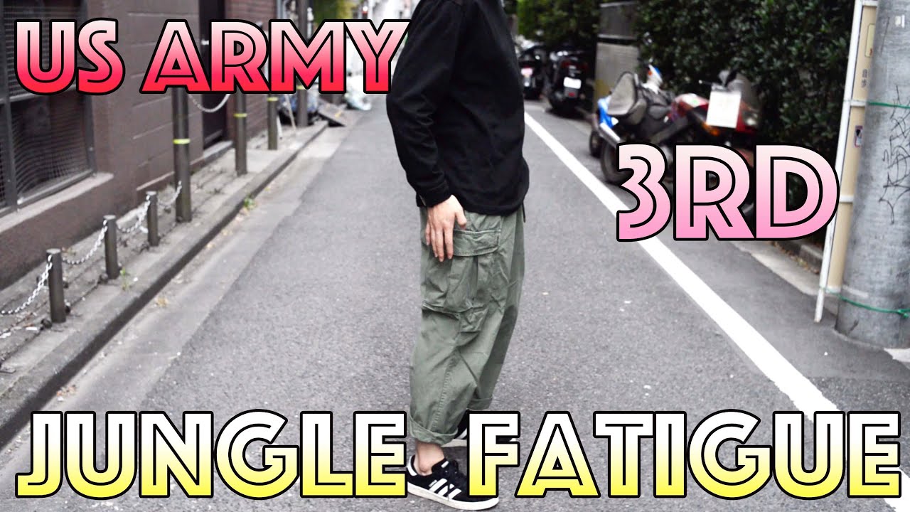 ノンリップ 】1960s US ARMY ジャングルファティーグパンツ 3rdタイプ