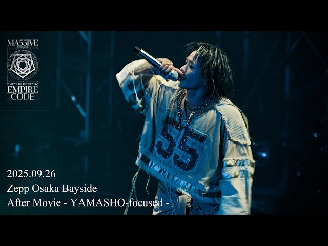 MA55IVE 2nd LIVE TOUR 2025 