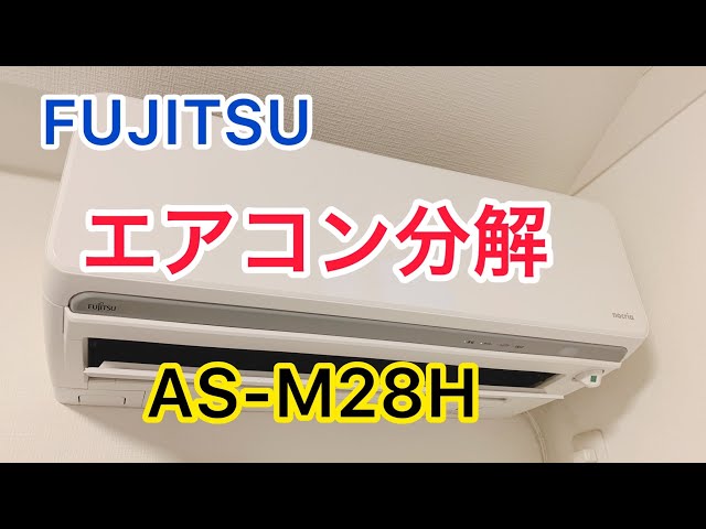 Air conditioner disassembly and cleaning [Cleaning business