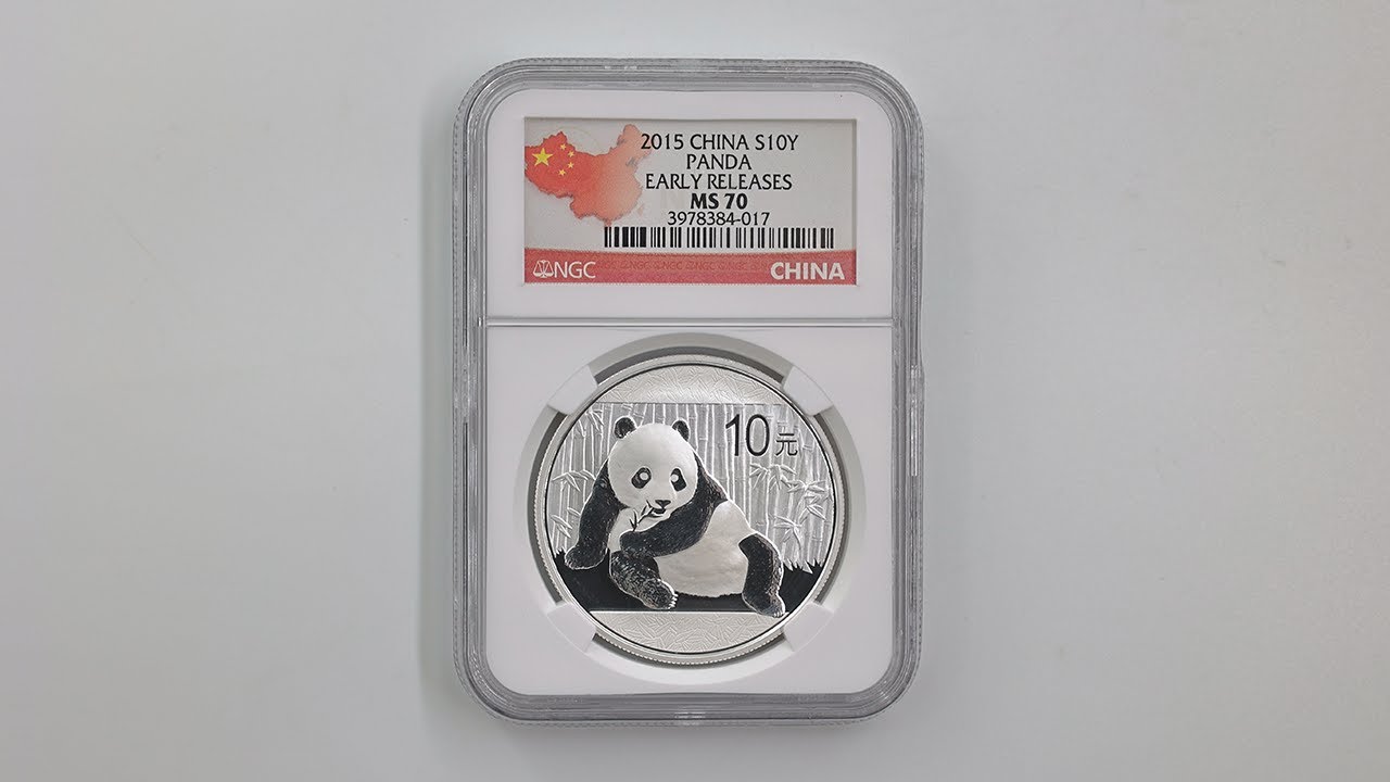 中国パンダ銀貨 NGC MS70 2015年 30g銀貨最高評価 中国 パンダ銀貨 1オンス