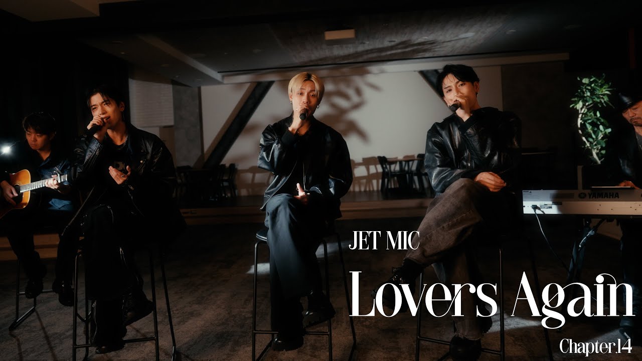 JET MIC】TJBB Vocal -Lovers Again(EXILE) - YouTube
