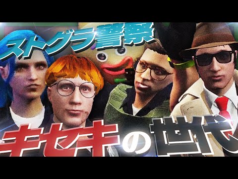 This is Tsuboura. I've decided to call myself the 