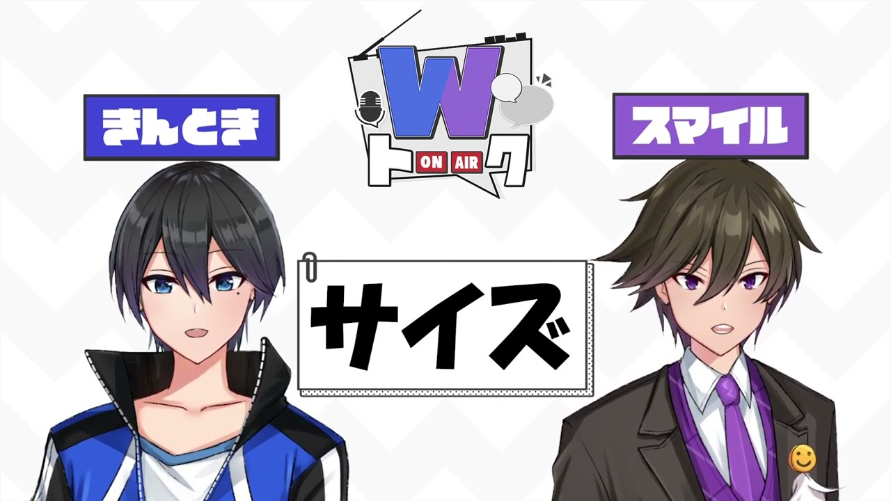 ワイテルズ まとめ売り ワイテルズ まとめ売り 2025年最新】ワイテルズ