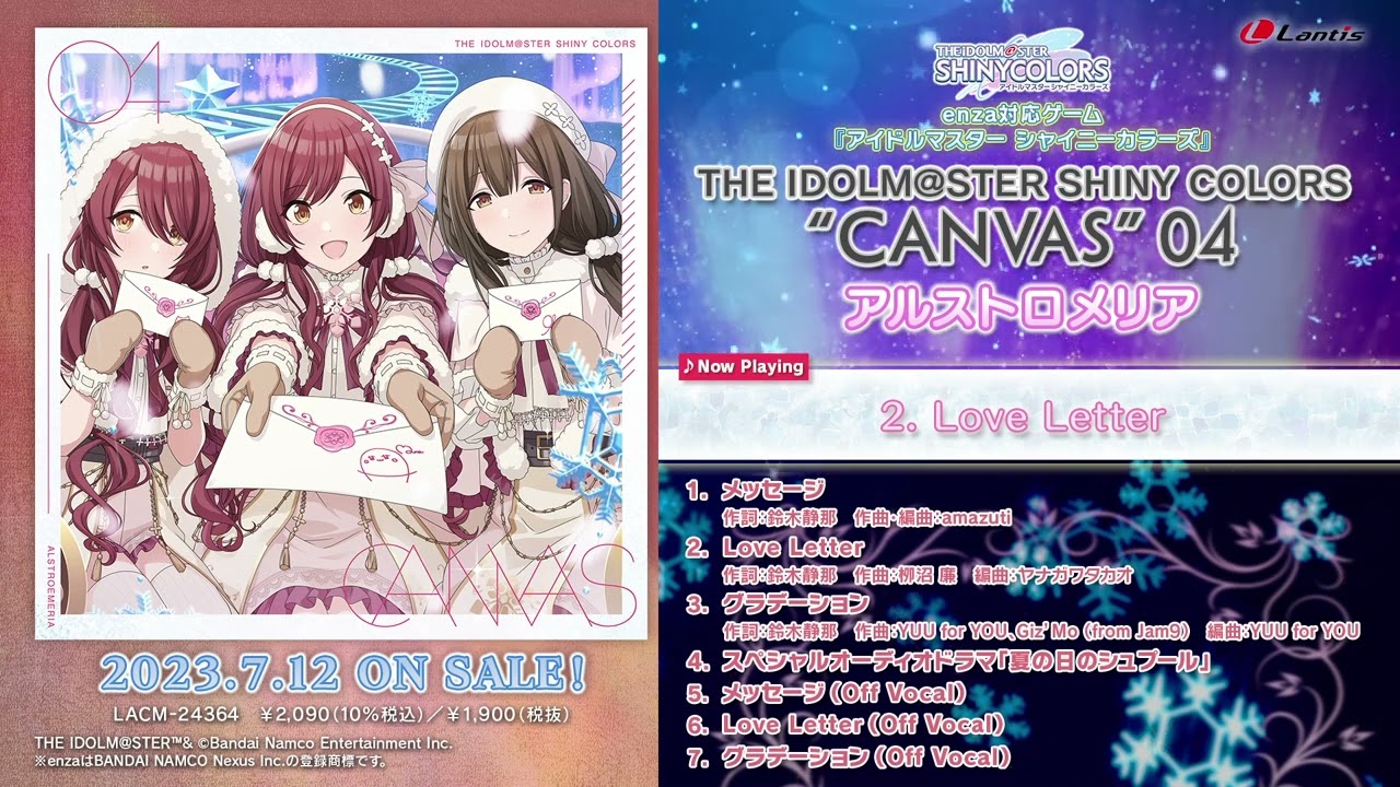 THE IDOLM@STER SHINY COLORS “CANVAS” 04
