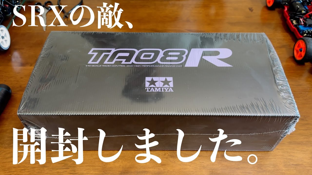 スプリングセール】タミヤ TA-08R スプリングセール】タミヤ TA-08R