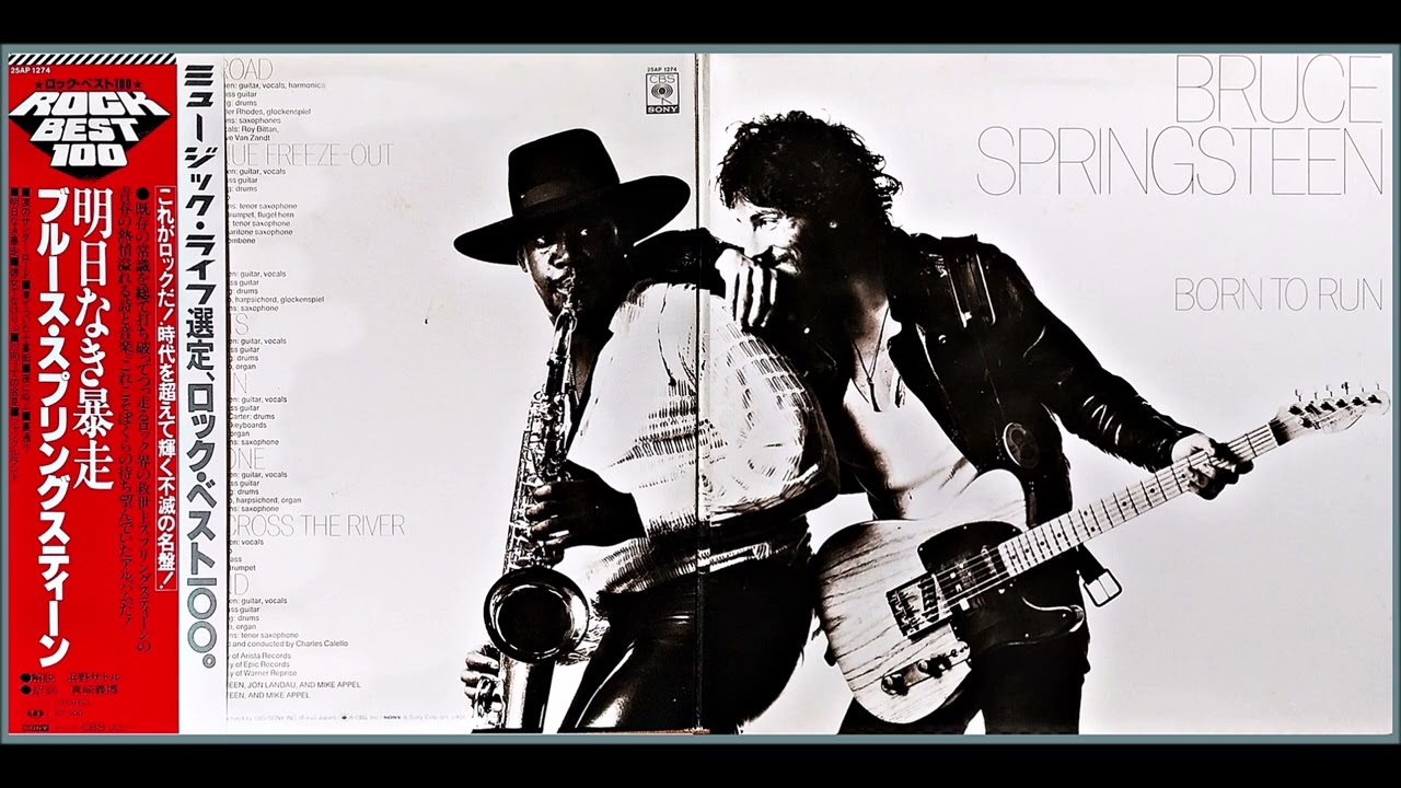 Bruce Springsteen - Born to Run 明日なき暴走 (Full Album) / 1975
