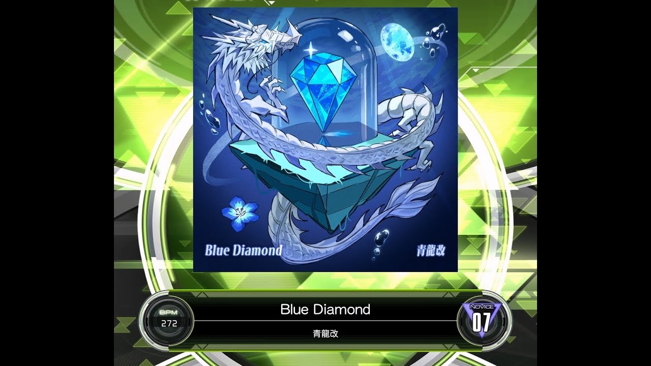 SDVX VM】 Blue Diamond [NOV] S-PUC (Hand Shot) - YouTube