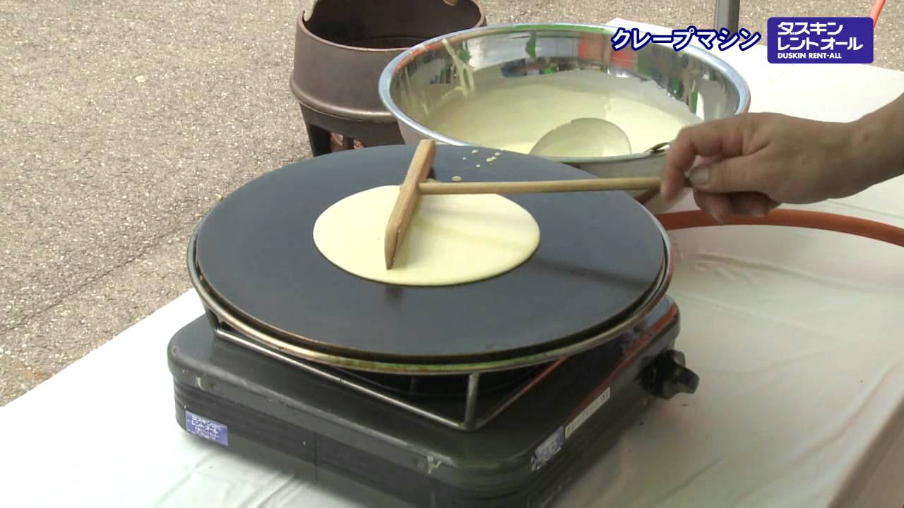 商品詳細｜クレープマシン （LPガス《プロパンガス》用）