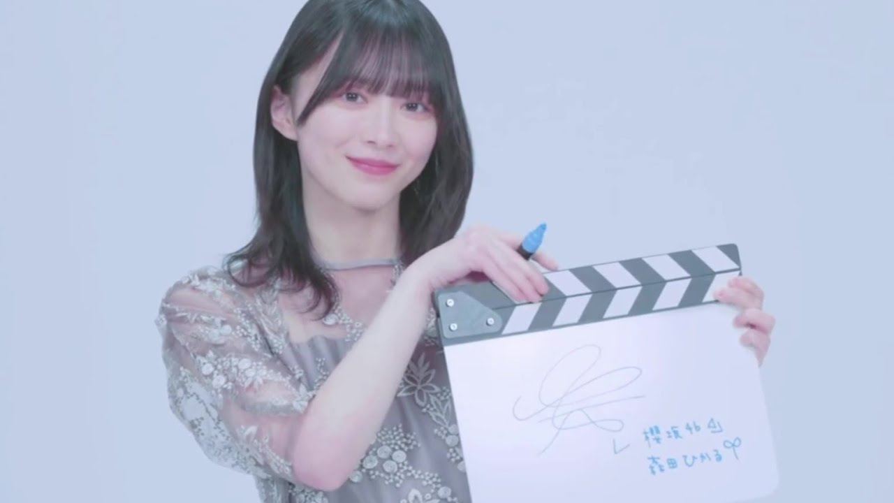 ユニエア】森田ひかる サイン演出（S.teller） - YouTube
