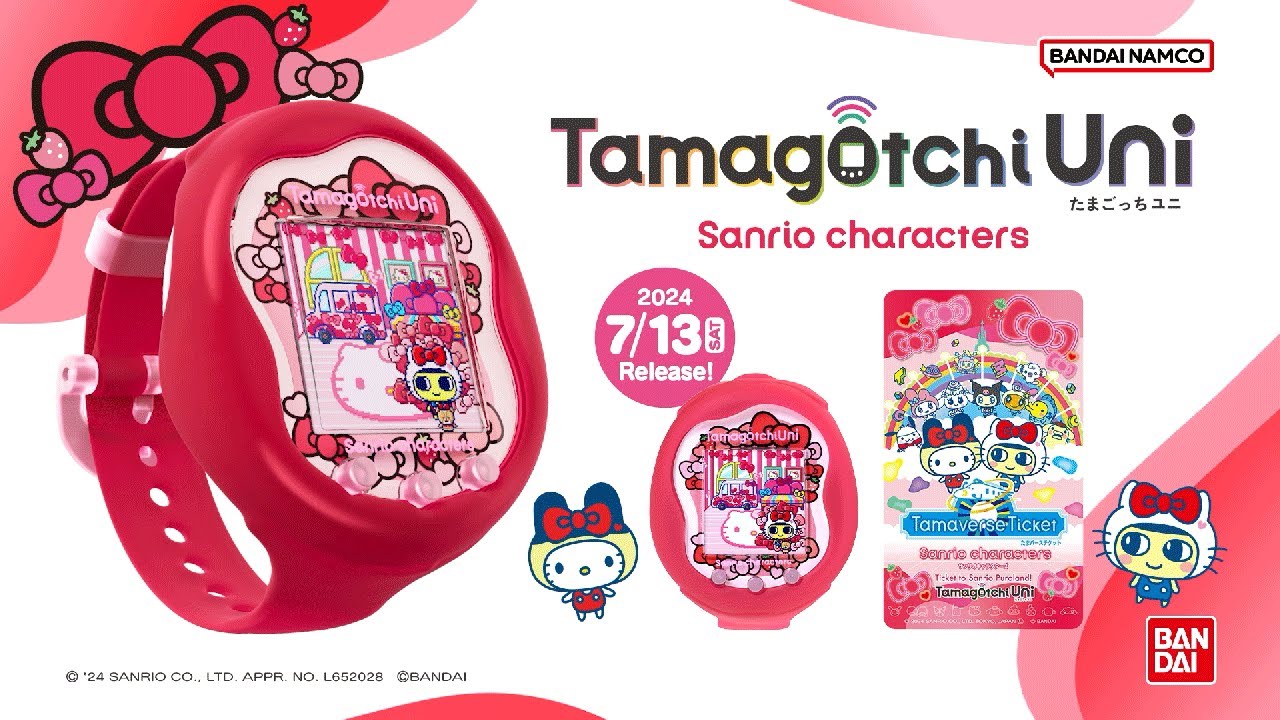 たまごっち Tamagotchi Uni サンリオキャラクターズ 【公式通販】