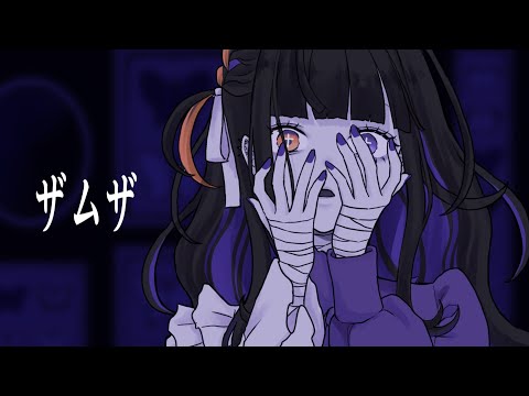 プロセカ ザムザ ヴァイス Project Sekai】𝓢𝓪𝓶𝓼𝓪
