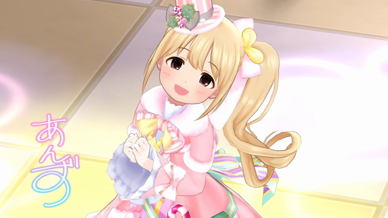 双葉杏 SP PSA10 デレマス 双葉杏 SP PSA10 デレマス カードリスト