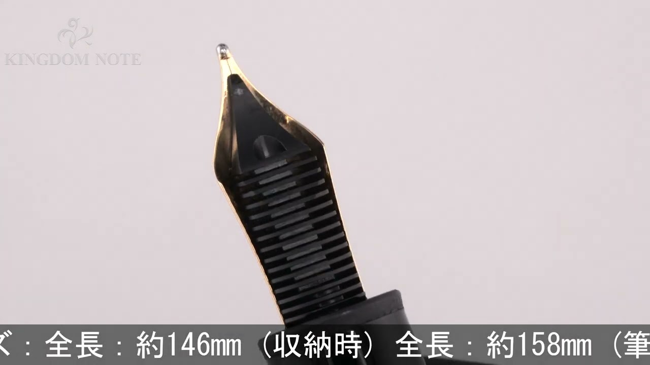 モンブラン ノート 146 インディゴ ネイビー 113593 モンブラン ノート