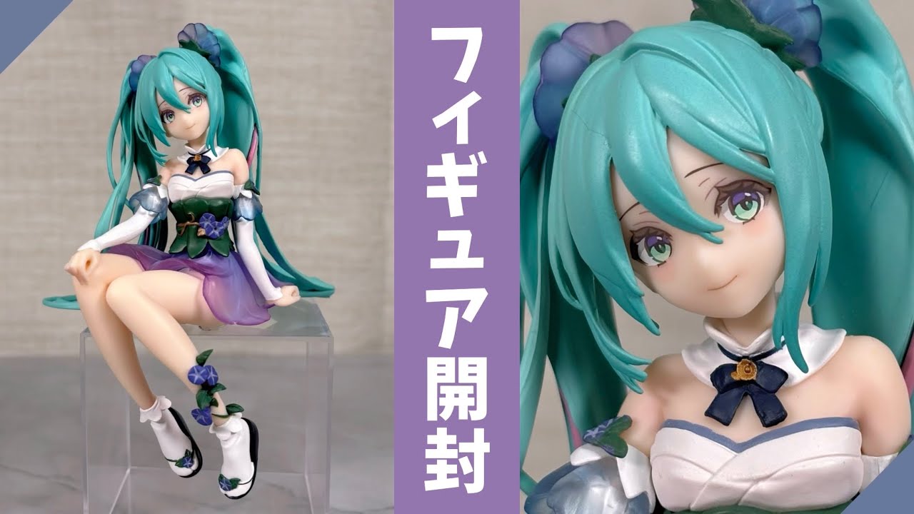 プライズフィギュア】初音ミク ぬーどるストッパーフィギュア Flower