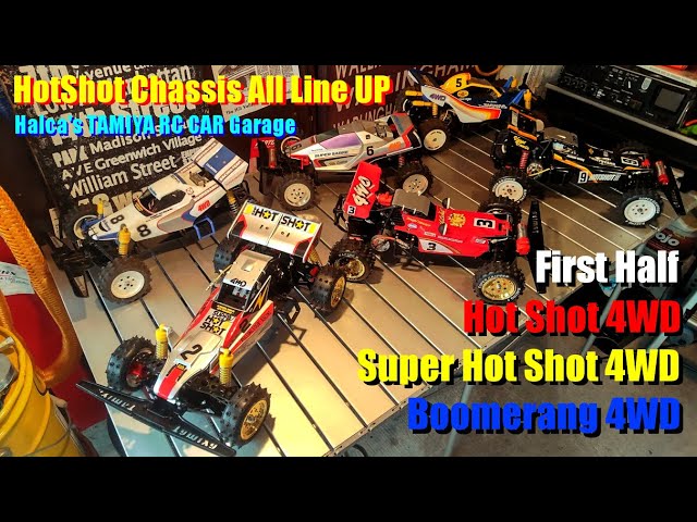 タミヤ ルーキーラビット マッドファイター パーツ マッドファイター